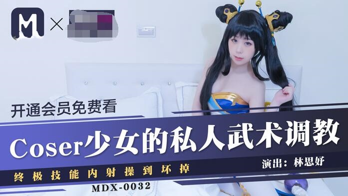 双性h肉文-浓稠全部灌进花壶孕h尿