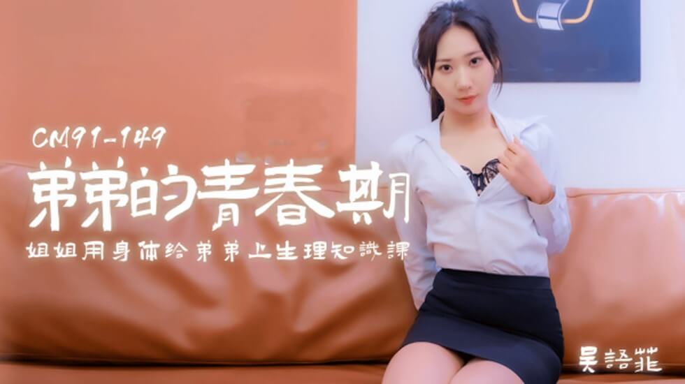 亚洲乱码精品精大量-国产一级黄碟