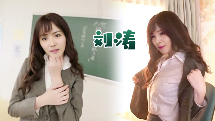 电影《鬼交》完整版-99re视频在线观看