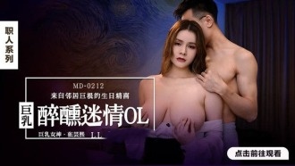 陈圆圆的婬乱生活hH-簧片免费视频
