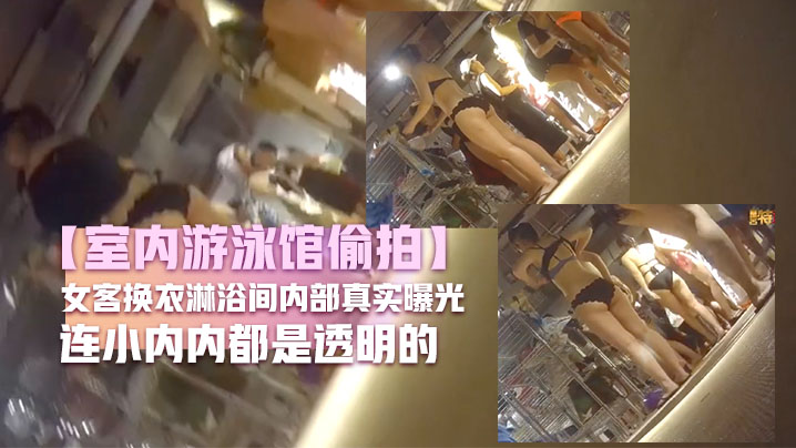 给女人囗交技巧图片-春夜伊人睽睽
