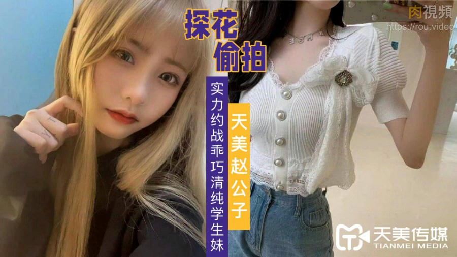 精品人妻无码中文字幕第一区色戒-亚洲女同女同女同女同女同69