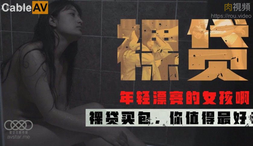 欧美一级Av无码毛片久久精品-国产又爽❌又黄❌在线