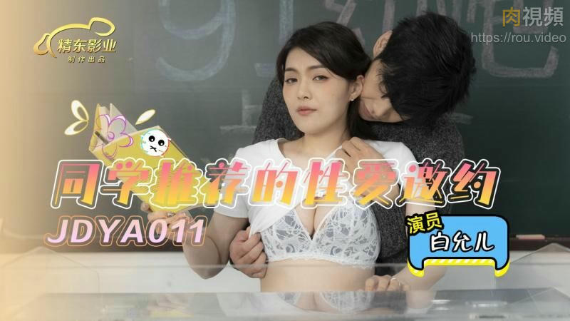 yellow免费完整版-我可以陪你去看星星