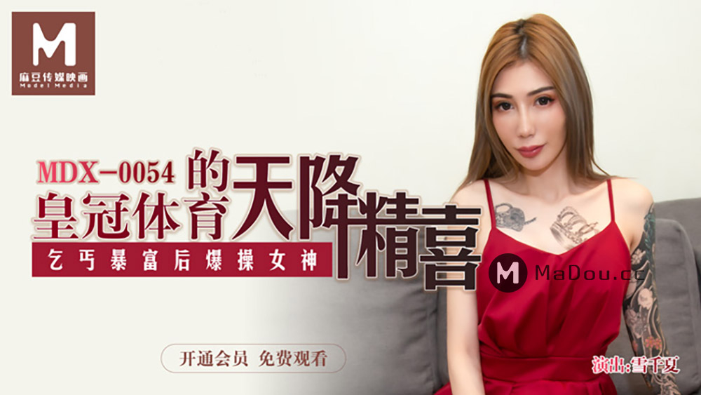 乱系列140章肉艳1一12-爽好久久久欧美精电影