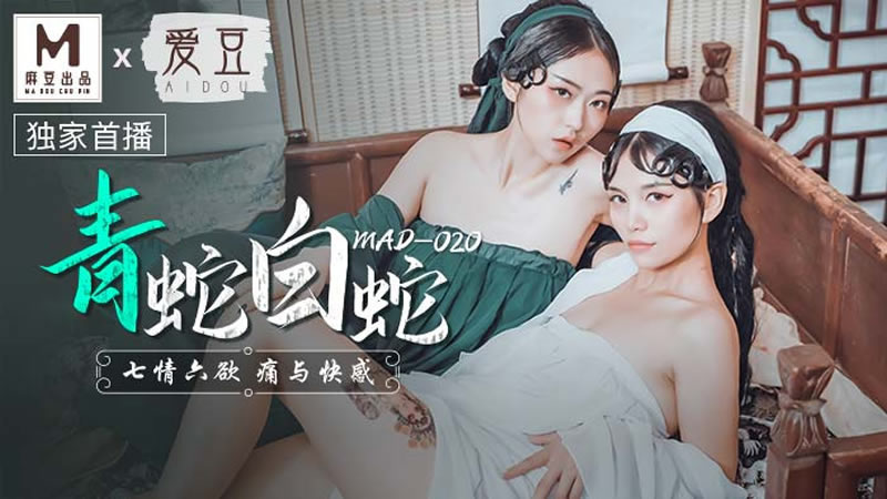 91《女性私密保健养生馆》-mm1313亚洲国产精品小蝌蚪