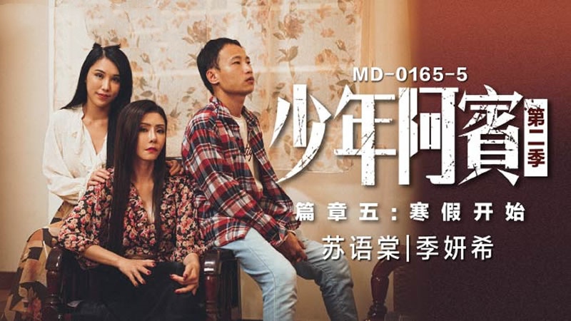 被夫上司连续被7天侵犯bd-【爆乳女教师 高清BD】