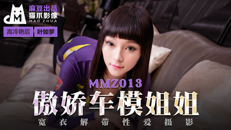 ktv偷拍视频一区二区-欧美日日爱