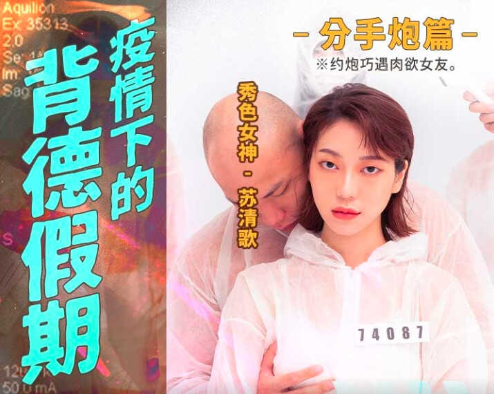 2499伦三级理电影电影网-日韩美女一级视频