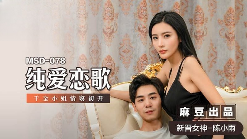 久久精品阿娇-久久亚洲精品中文字幕无