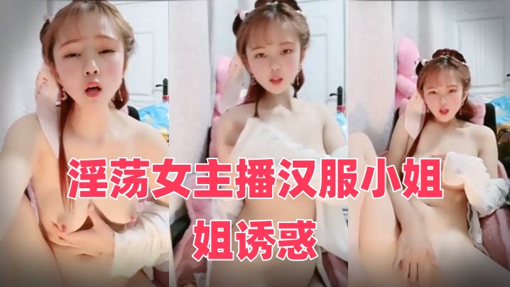 摸醉酒男体育生全程-91无码人妻精品一区二区三区蜜桃