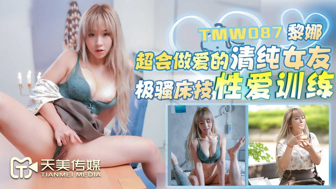 把腿强行打开灌红酒男男视频-丰满人妻videoshd成熟