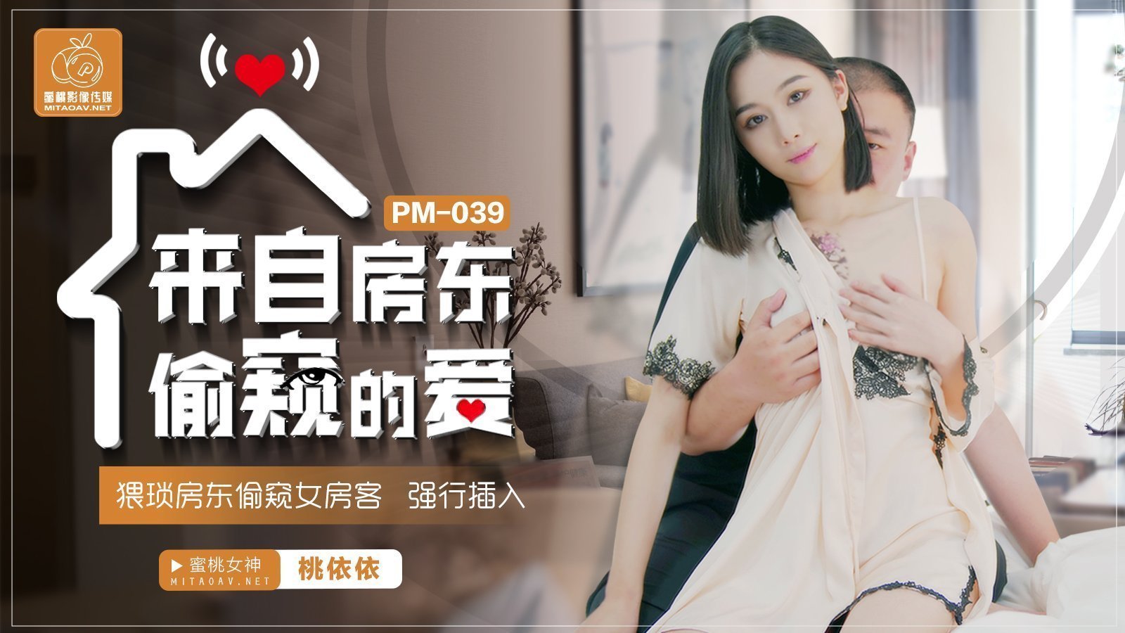成人无码区免费AⅤ片黄瓜视频-少妇的缝18p