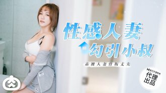 高h同性农村壮汉文辣文-黄色小说在线网站
