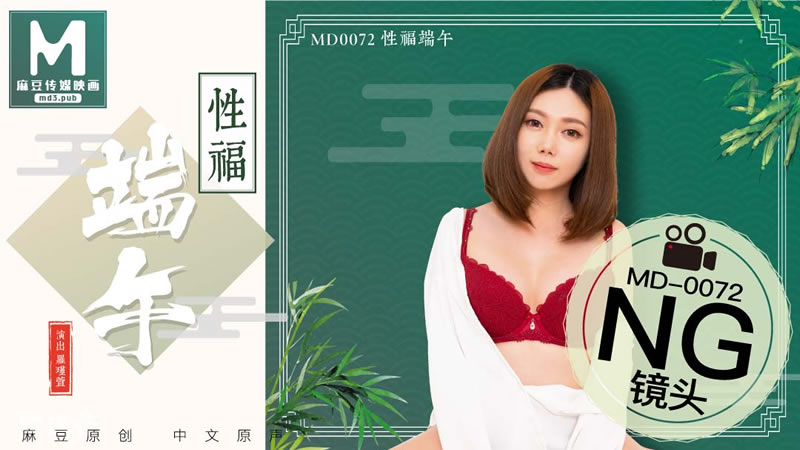 激情插插插-早上起床抱紧我