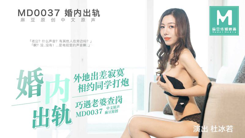 高h肉打屁股sp调教-1080P高清在线观看