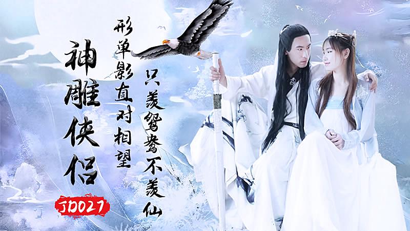 大菠萝福利网-黄瓜视频污污
