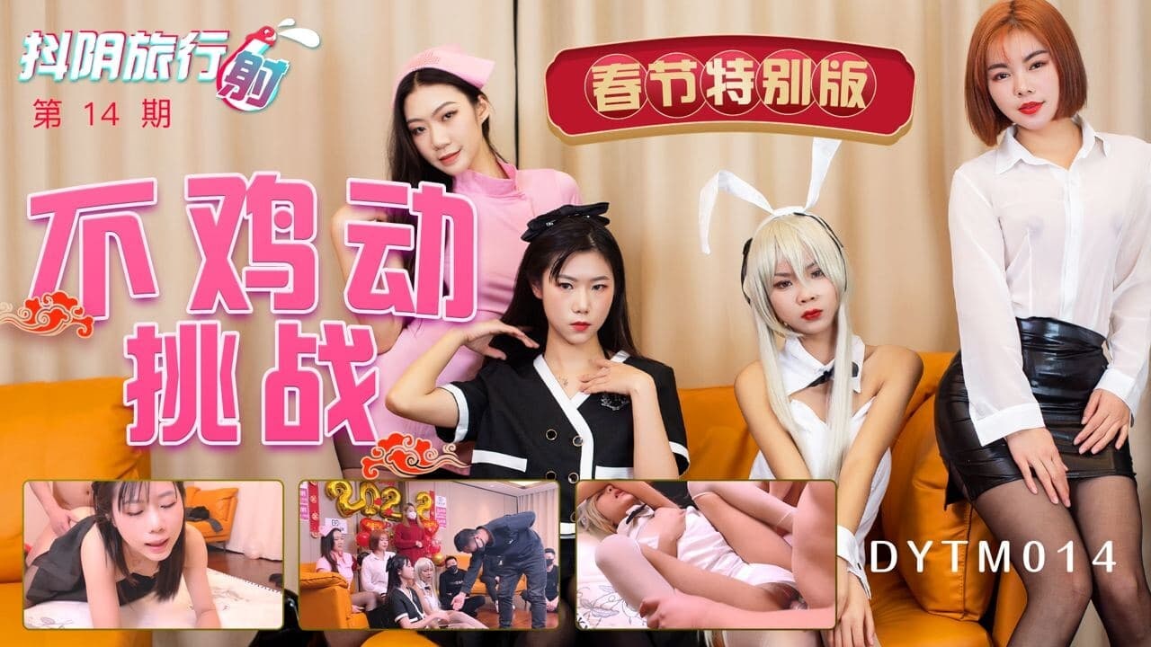 一本色道久久综合亚洲精品高-活色生香完整小说