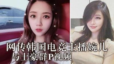 男生桶女生网站-337p色噜噜人体大胆欧美