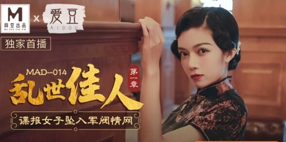 69式互舔h高辣-高清完整版