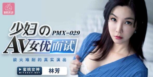 热九九精品-总受调教骚浪受扇烂H