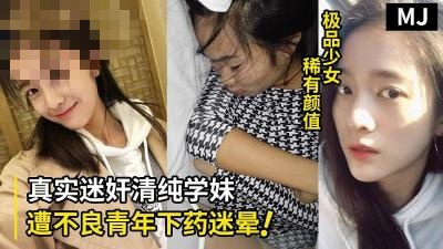滚床单无遮挡-日本公妇乱偷中文字幕