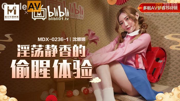老湿机试看-与女乱之小兰全文免费阅读