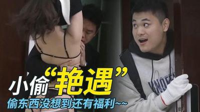 日本精品高清一区二区2021-欧美aⅴ