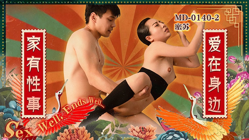 骚奴-肥婆黄色片