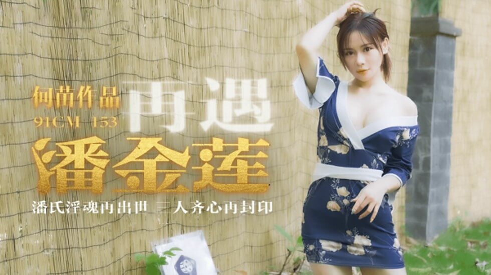 国产欧美久久久久久久久久久久久久久-女人把私密部位张开让男人桶