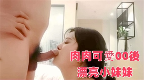 91精品欧美福利免费观看-强行把校花处破了好痛小说