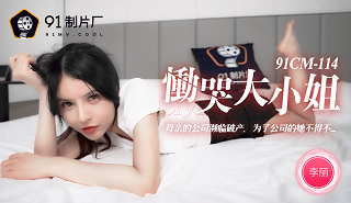 免费a级黄色片-爱爱嗯嗯啊啊