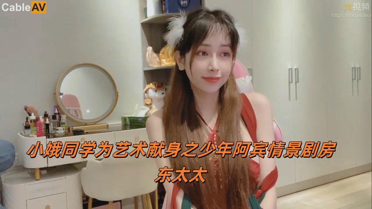 xxxxxhd69日本护士睡觉-女子被强行灌浣肠视频