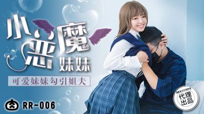sw137-免费日韩毛片