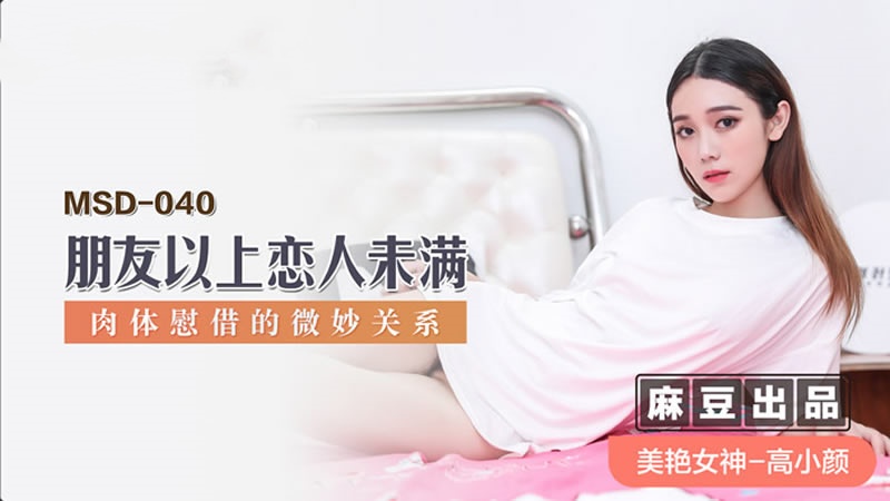 国产国产精品久久久久-双性耽美h