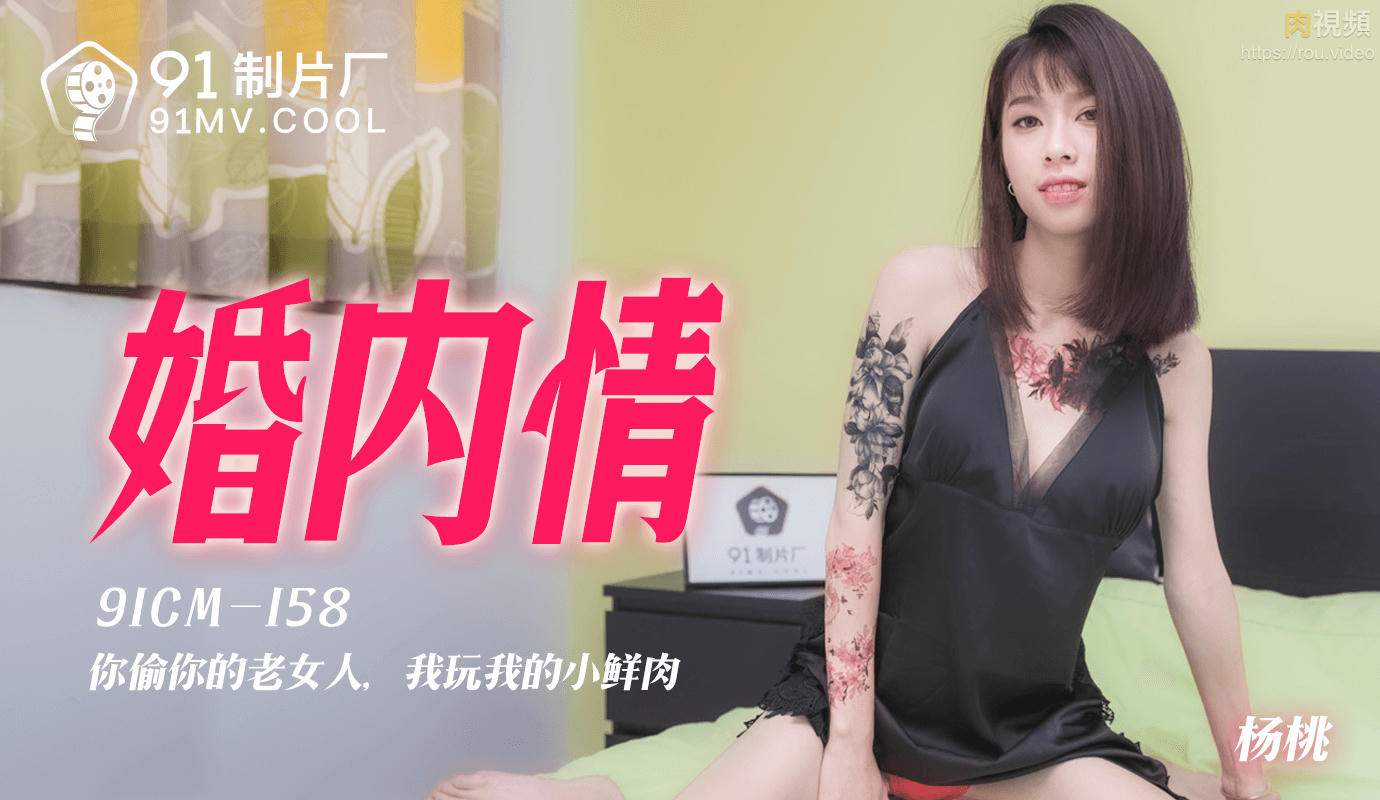 国产啪视频1000部免费视频-yapoo吃女主粪便篇vk