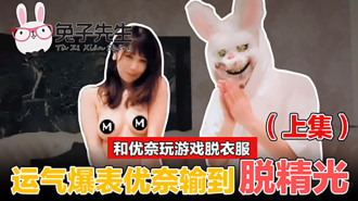 骚骚精品免费看-久久国产午夜精品理论片最新版本