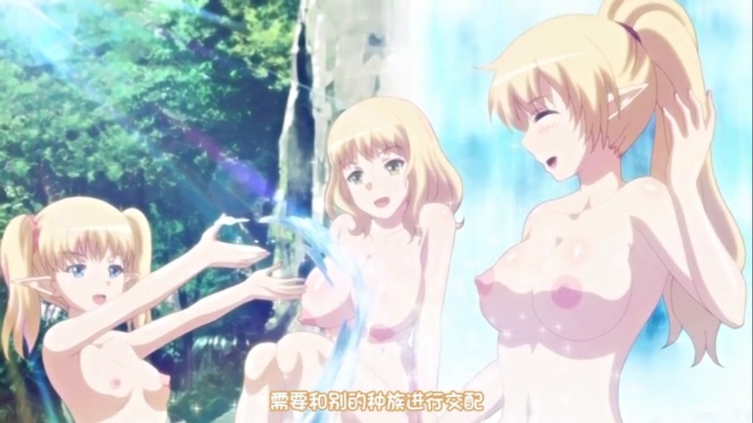 中国一级特黄**毛片-女人19毛片A片久久19软件