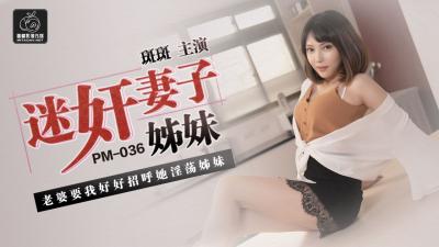 yjizz视频国产网站在线播放-Japan massage人妻