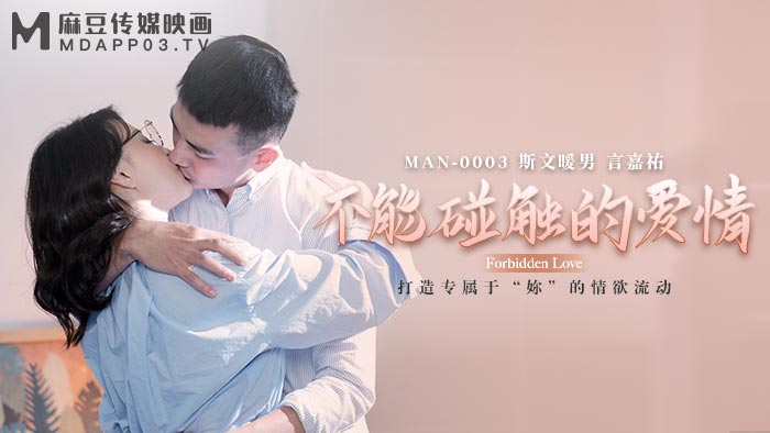 欧美人与禽zoz0视频在线观看-宝贝把腿开大让我添添你视频