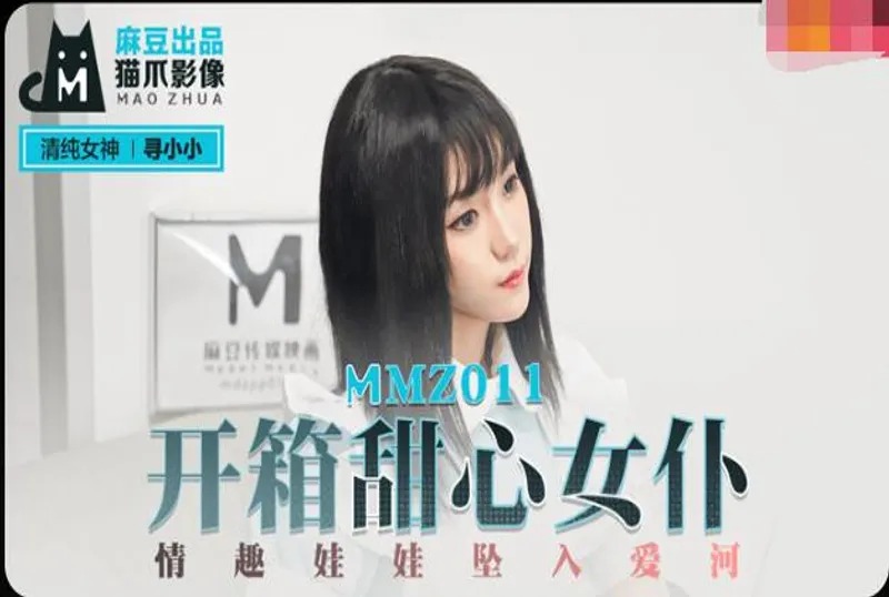 男人和女人做爰免费-国产精品黄黄久久久免费看