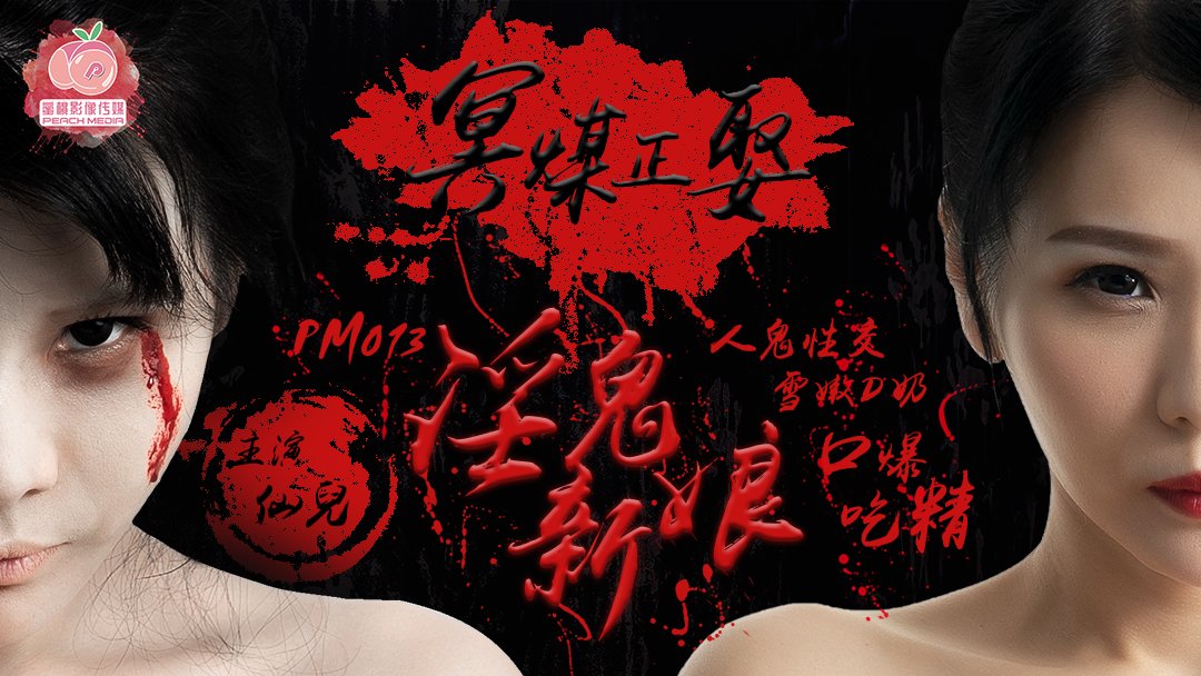 久久日日废线看精品6-免费看一级淫片成人