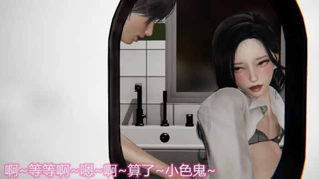 李丽莎888-被爸爸操