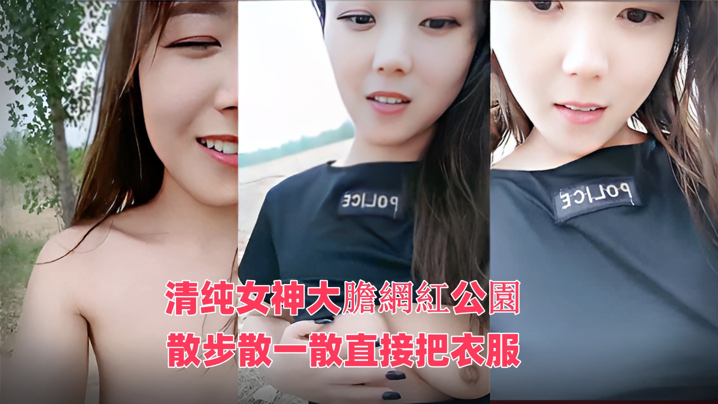 娇妻的被脔日常高h-与子敌伦刺激对白播放在线观看