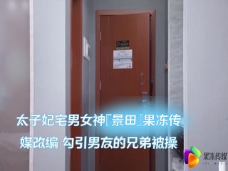 国产剧情av一区二区三区在线观看-国产精品zjzjzj在线观看