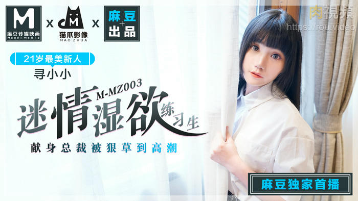 啊啊啊啊啊啊好舒服-国产色情aⅴ一级毛片黄鳝门事件