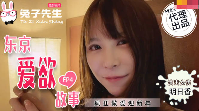 亚洲欧美丝袜综合精品第一页-久久韩漫无羞遮无删减版动漫
