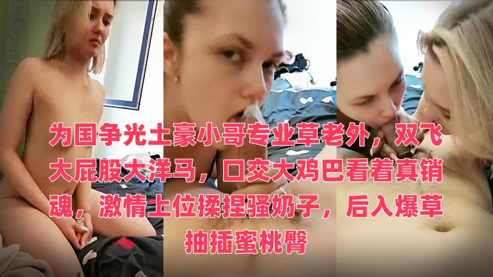 地铁拨开内裤进去嗯啊男男-免费的靠逼视频