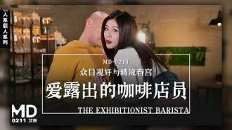 中文字幕人妻熟妇又伦精品免Bl-男女啪啪猛烈无遮挡猛进猛出
