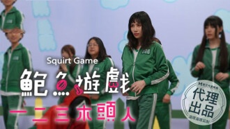free性欧美另类巨大-www.三级.com